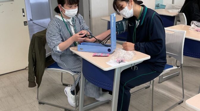 看護学科　身体計測
