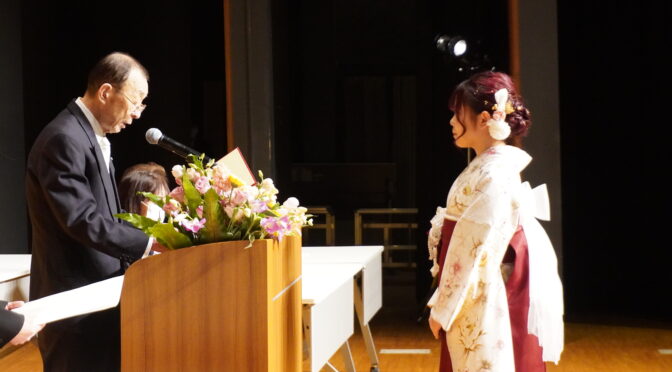 令和７年度　卒業式