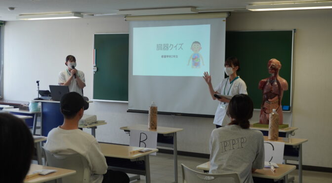 看護学科　6/13（土）オープンキャンパス